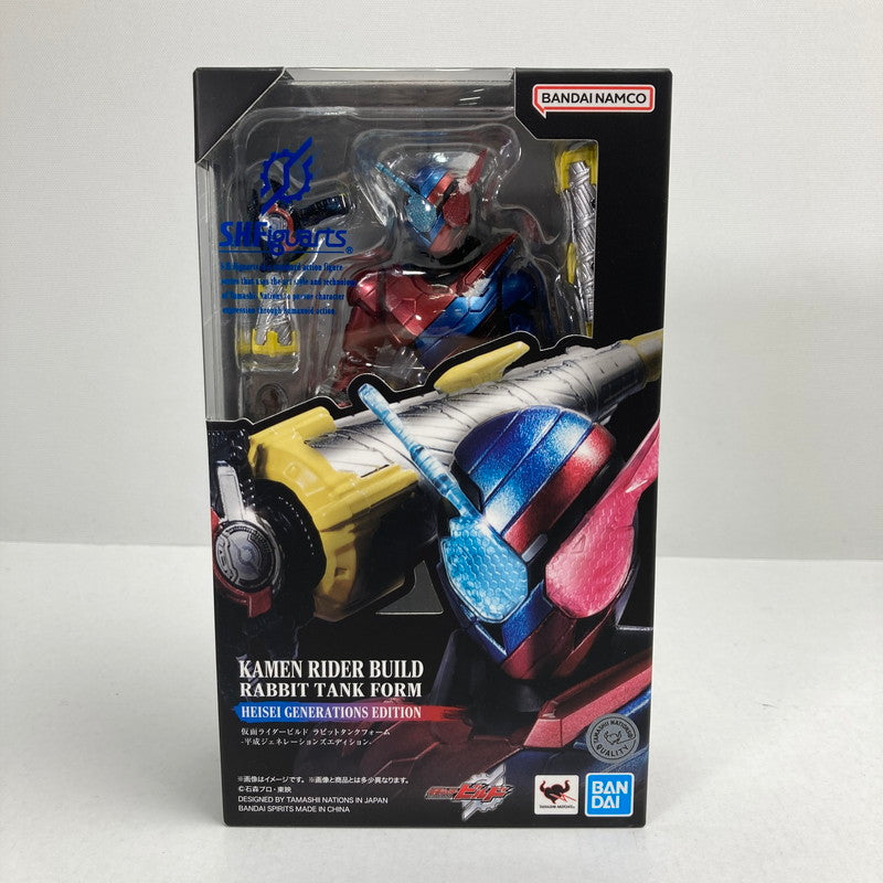 【中古美品】 未開封 S.H.フィギュアアーツ 仮面ライダー ビルド ラビットタンクフォーム 平成ジェネレーションズエディション フィギュア 042-241218-mh-17-fuz 万代Net店