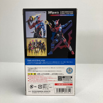 【中古美品】 未開封 S.H.フィギュアアーツ 仮面ライダー ビルド ラビットタンクフォーム 平成ジェネレーションズエディション フィギュア 042-241218-mh-17-fuz 万代Net店