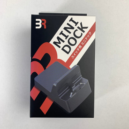 【中古美品】 未使用 Nintendo Switch ニンテンドー スイッチ 専用 ミニドック ゲーム 024-250820-mh-03-fuz 万代Net店