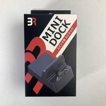 【中古美品】 未使用 Nintendo Switch ニンテンドー スイッチ 専用 ミニドック ゲーム 024-250820-mh-02-fuz 万代Net店