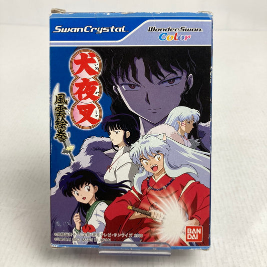 【中古品】 Wonder Swan Color WSC ワンダースワン カラー ソフト 犬夜叉 風雲絵巻 023-251215-mh-04-fuz 万代Net店