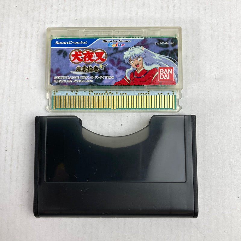 【中古品】 Wonder Swan Color WSC ワンダースワン カラー ソフト 犬夜叉 風雲絵巻 023-251215-mh-04-fuz 万代Net店