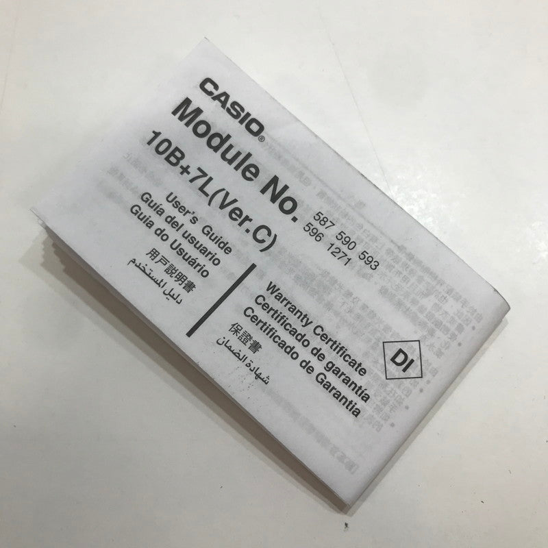 【中古品】【メンズ】 CASIO カシオ W-217H 時計 腕時計 取り扱い説明書付属 198-261014-io-06-fuzh カラー：カーキ 万代Net店