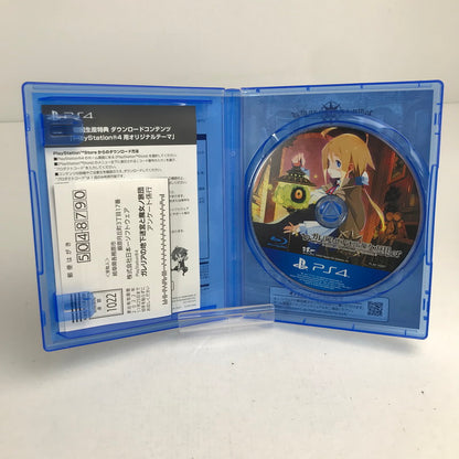 【中古品】 PS4 ガレリアの地下迷宮と魔女ノ旅団 プレステ4 ゲームソフト 表紙日焼け [CERO区分_D / 17歳以上対象] 027-260611-io-40-fuz 万代Net店