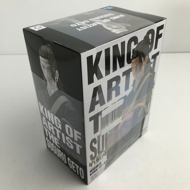 【中古美品】 未開封 呪術廻戦 KING OF ARTIST 夏油傑 フィギュア 051-250213-mh-11-fuz 万代Net店