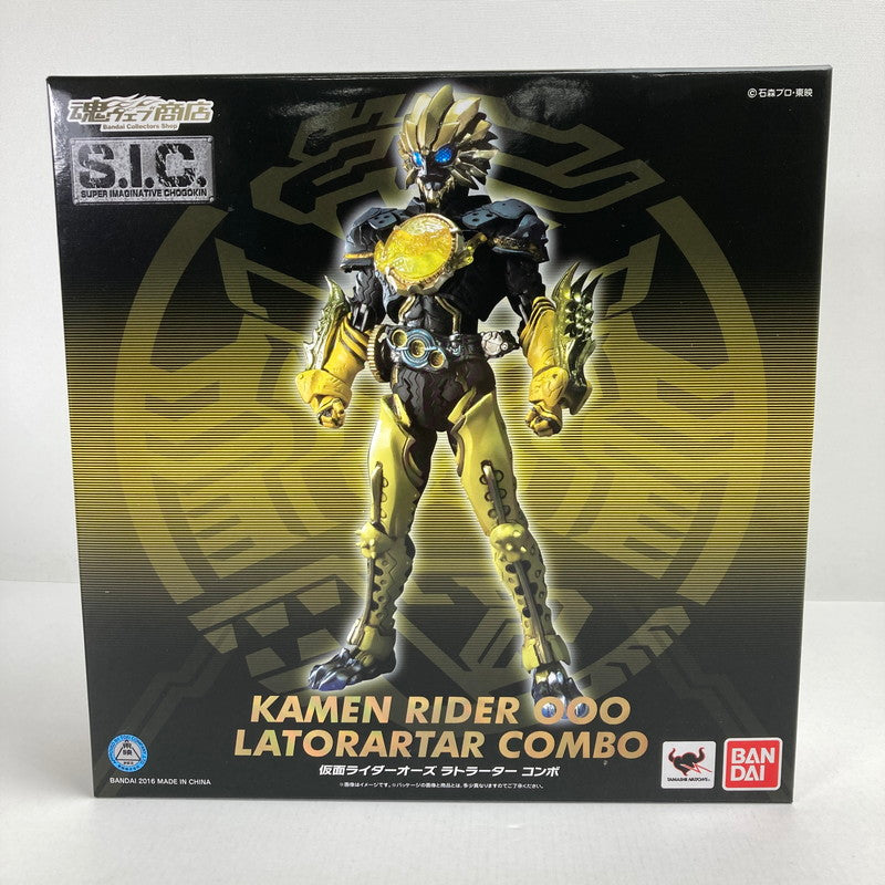 【中古美品】 未開封 仮面ライダーオーズ OOO S.I.C. 仮面ライダーオーズ ラトラーターコンボ フィギュア 042-241223-mh-02-fuz 万代Net店