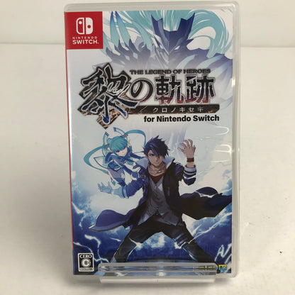 【中古美品】 英雄伝説 黎の軌跡 for Nintendo Switch ニンテンドースイッチ ゲームソフト 動作確認済 [CERO区分_C/ 15歳以上対象] 260611-io-30-fuz 万代Net店