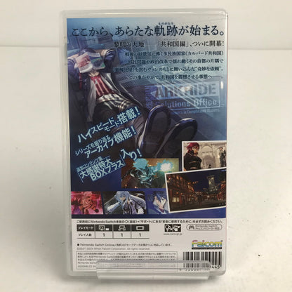 【中古美品】 英雄伝説 黎の軌跡 for Nintendo Switch ニンテンドースイッチ ゲームソフト 動作確認済 [CERO区分_C/ 15歳以上対象] 260611-io-30-fuz 万代Net店