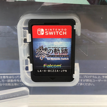 【中古美品】 英雄伝説 黎の軌跡 for Nintendo Switch ニンテンドースイッチ ゲームソフト 動作確認済 [CERO区分_C/ 15歳以上対象] 260611-io-30-fuz 万代Net店