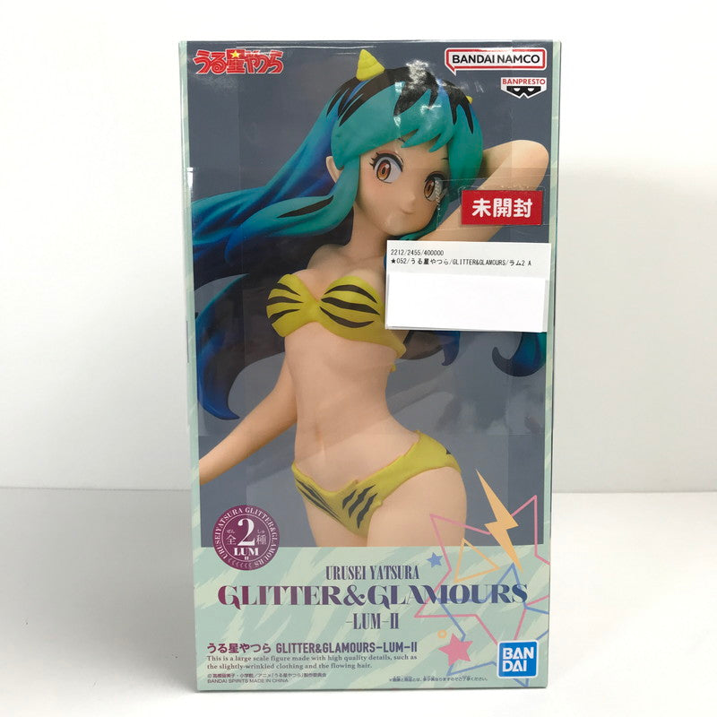 【中古美品】 未開封 うる星やつら GLITTER&GLAMOURS ラム 2  A フィギュア 052-250202-mh-08-fuz 万代Net店