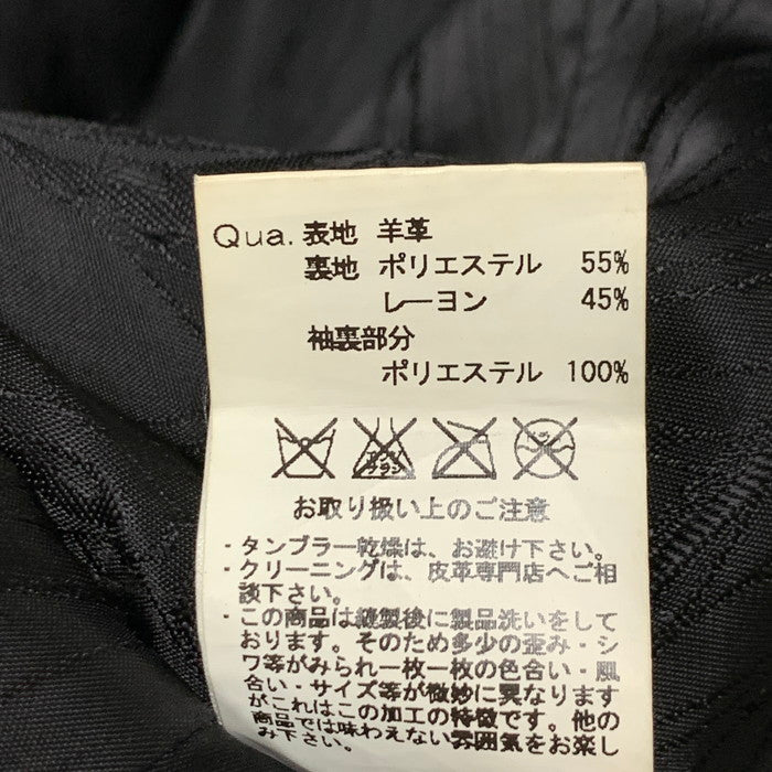 【中古品】【メンズ】 FUGA ライダースジャケット シングル レザージャケット トップス アウター ブランド 古着 147-241228-gm-40-fuz サイズ：44 カラー：ブラック 万代Net店