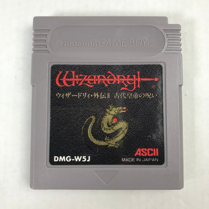 【中古品】 GAME BOY GB ゲームボーイ ソフト ウィザードリィ 外伝II 古代皇帝の呪い 023-251031-mh-16-fuz 万代Net店