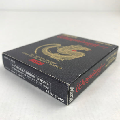 【中古品】 GAME BOY GB ゲームボーイ ソフト ウィザードリィ 外伝II 古代皇帝の呪い 023-251031-mh-16-fuz 万代Net店