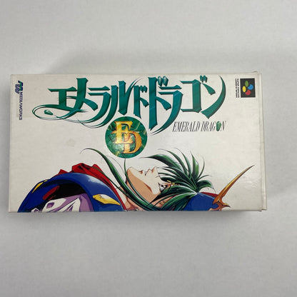 【中古品】 SFC エメラルドドラゴン 023-260207-NT-40-fuzh 万代Net店