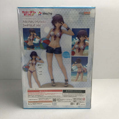 【中古品】 完備品 冴えない彼女の育てかた♭ 氷堂美智留 水着Ver.  1/7 ABS＆PVC製塗装済み完成品 フィギュア 053-250111-mh-14-fuz 万代Net店