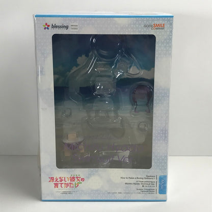 【中古品】 完備品 冴えない彼女の育てかた♭ 氷堂美智留 水着Ver.  1/7 ABS＆PVC製塗装済み完成品 フィギュア 053-250111-mh-14-fuz 万代Net店