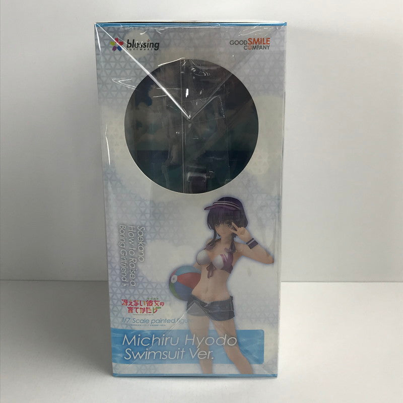 【中古品】 完備品 冴えない彼女の育てかた♭ 氷堂美智留 水着Ver.  1/7 ABS＆PVC製塗装済み完成品 フィギュア 053-250111-mh-14-fuz 万代Net店