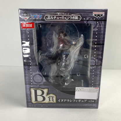 【中古美品】 未開封 一番くじ ワンピース ガルチュー? ゾウの国 B賞 イヌアラシ フィギュア 047-250114-mh-13-fuz 万代Net店