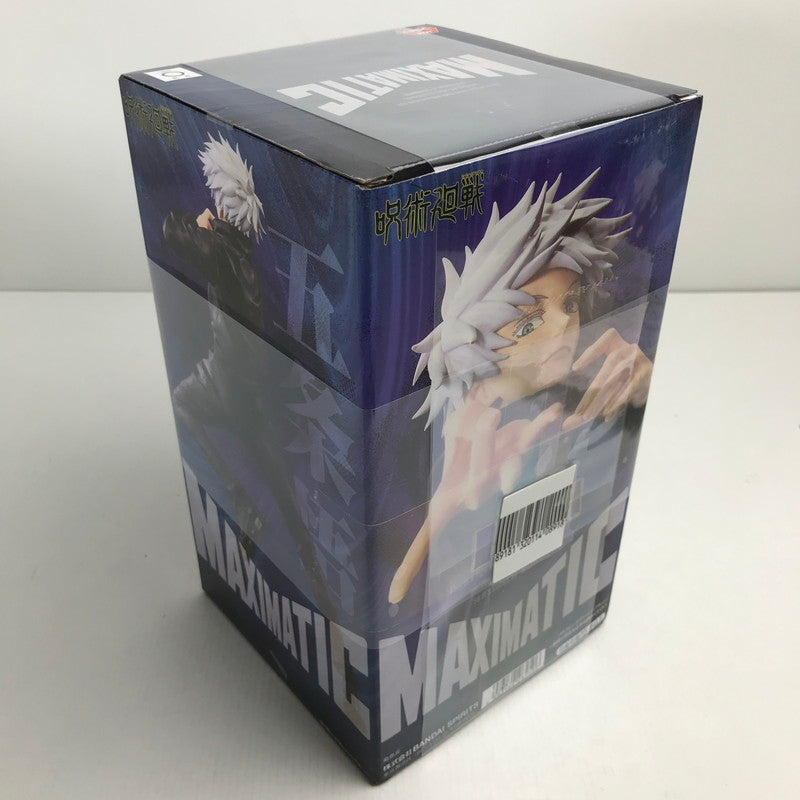 【中古美品】 未開封 呪術廻戦 MAXIMATIC 五条悟 フィギュア 051-250213-mh-07-fuz 万代Net店