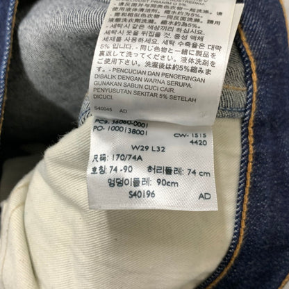 【中古品】【メンズ】 LEVI'S VINTAGE CLOTHING リーバイスビンテージクロージング 606 SUPER SLIM デニムパンツ ボトムス カットオフ 古着 156-250125-gm-12-fuz サイズ：29 カラー：インディゴ 万代Net店