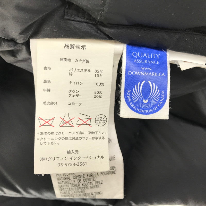 【中古品】【メンズ】 CANADA GOOSE カナダグース 4567JM CITADEL PARKA シタデル パーカ フュージョンフィット ダウンジャケット コート アウター ブランド 古着 250110-mh-07-fuz サイズ：S カラー：ブラック 万代Net店