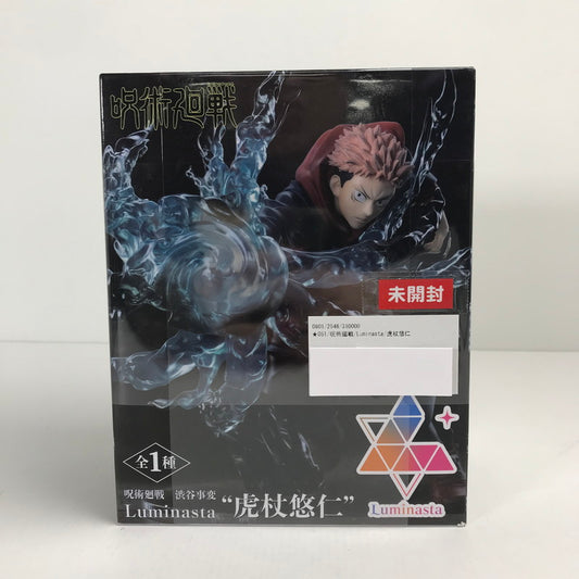 【中古美品】 未開封 呪術廻戦 Luminasta 虎杖悠仁 フィギュア 051-250202-mh-25-fuz 万代Net店