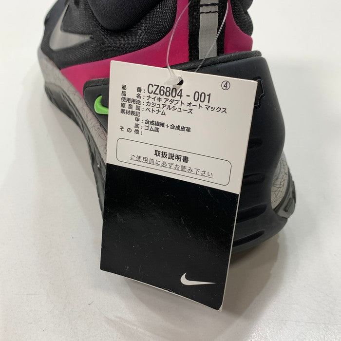 【中古品】【メンズ】 NIKE ナイキ CZ6804-001 ADAPT AUTO MAX "FIRE BERRY" アダプトオートマックス スニーカー 160-250216-gm-13-fuz サイズ：27cm カラー：ブラック 万代Net店