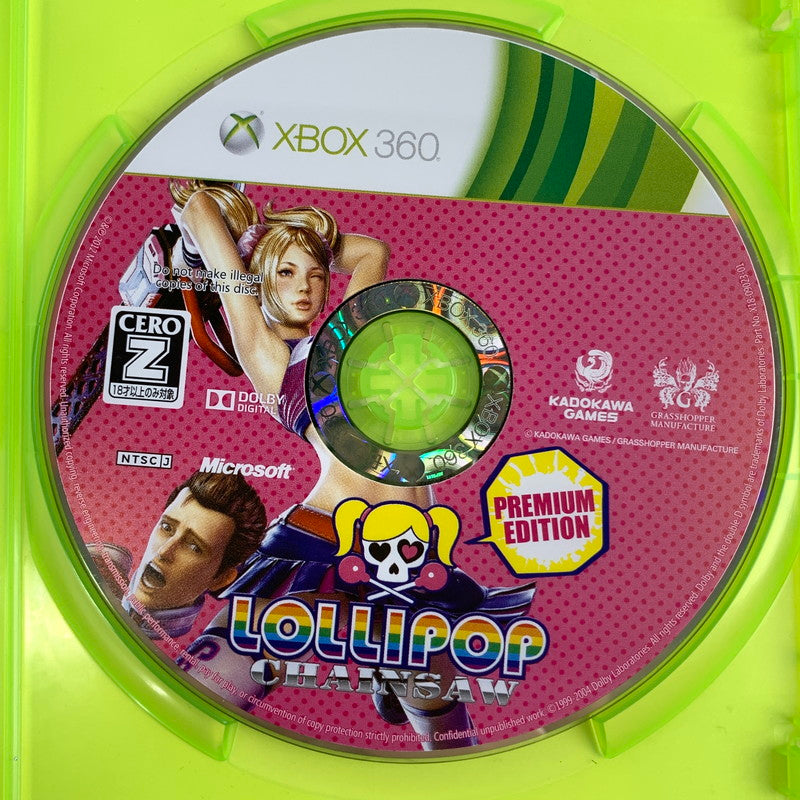 【中古美品】 XBOX エックスボックス ソフト LOLLIPOP CHAINSAW PREMIUM EDITION ロリポップ チェーンソー プレミアム エディション [CERO区分_Z / 18歳以上対象] 023-251031-mh-12-fuz 万代Net店