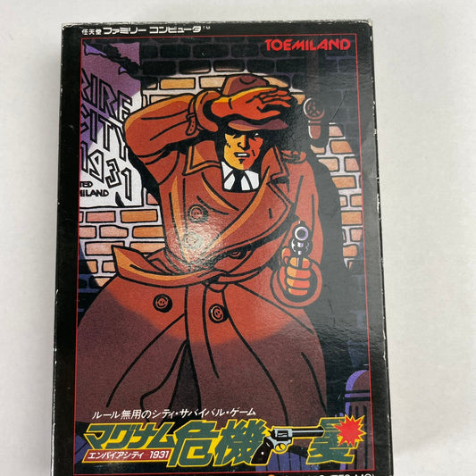 【中古品】 FC マグナム危機一髪 023-260207-NT-17-fuzh 万代Net店