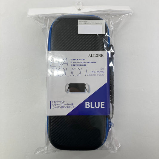 【中古美品】 未開封 ALLONE PS Portal リモート プレーヤー用 カーボン調 EVA ポーチ ブルー ゲーム 024-251011-mh-04-fuz 万代Net店