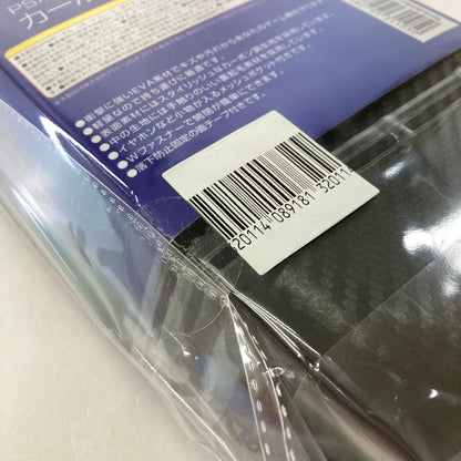 【中古美品】 未開封 ALLONE PS Portal リモート プレーヤー用 カーボン調 EVA ポーチ ブルー ゲーム 024-251011-mh-04-fuz 万代Net店