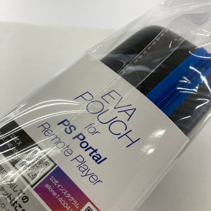 【中古美品】 未開封 ALLONE PS Portal リモート プレーヤー用 カーボン調 EVA ポーチ ブルー ゲーム 024-251011-mh-04-fuz 万代Net店