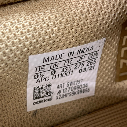 【中古品】【メンズ】 adidas アディダス GW0297 YEEZY BOOST 700 ENFAMB イージーブースト スニーカー 161-250309-gm-17-fuz サイズ：27.5cm カラー：マルチカラー 万代Net店