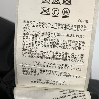 【中古品】【レディース】 CANADA GOOSE カナダグース 3802LA SHELBURNE PARKA FUSION FIT ダウンジャケット コート アウター ブランド 古着 168-250111-gm-37-fuz サイズ：M カラー：ネイビー 万代Net店