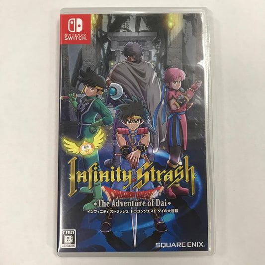 【中古美品】 インフィニティ ストラッシュ ドラゴンクエスト ダイの大冒険 -Switch- [CERO区分_B / 12歳以上対象] 029-260819-MO-13-fuz 万代Net店