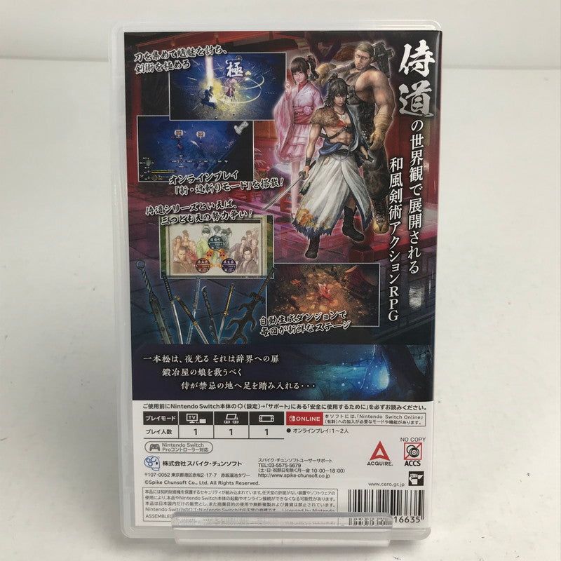 【中古品】 侍道外伝 KATANAKAMI(ACT) Nintendo Switch ニンテンドースイッチ ゲームソフト 表紙日焼け 動作確認済 [CERO区分_Z / 18歳以上対象] 260611-io-11-fuz 万代Net店