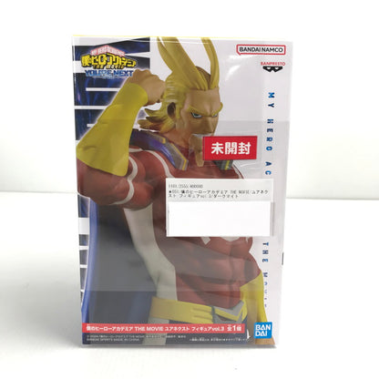 【中古美品】 未開封 僕のヒーローアカデミア THE MOVIE ユアネクスト フィギュア vol.3 ダークマイト おもちゃ 051-250213-mh-13-fuz 万代Net店