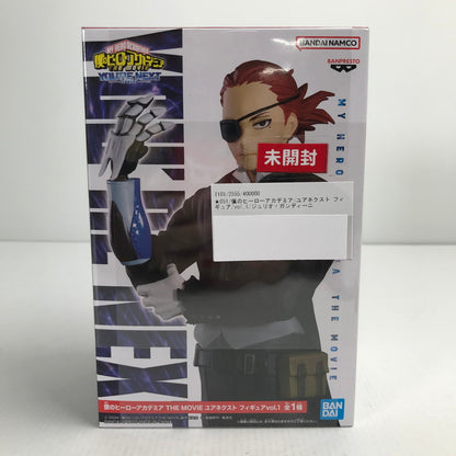 【中古美品】 未開封 僕のヒーローアカデミア ユアネクスト フィギュア vol.1 ジュリオ・ガンディーニ おもちゃ 051-250213-mh-19-fuz 万代Net店