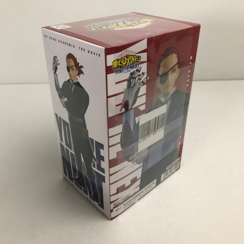 【中古美品】 未開封 僕のヒーローアカデミア ユアネクスト フィギュア vol.1 ジュリオ・ガンディーニ おもちゃ 051-250213-mh-19-fuz 万代Net店