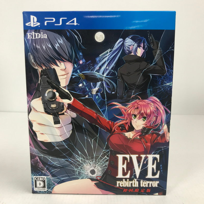 【中古美品】 PlayStation4 PS4 プレイステーション4 プレステ4 ソフト EVE rebirth terror 初回限定版 (ACT) [CERO区分_D / 17歳以上対象] 027-251030-mh-21-fuz 万代Net店