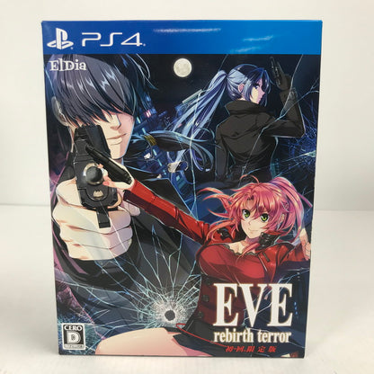 【中古美品】 PlayStation4 PS4 プレイステーション4 プレステ4 ソフト EVE rebirth terror 初回限定版 (ACT) [CERO区分_D / 17歳以上対象] 027-251030-mh-21-fuz 万代Net店