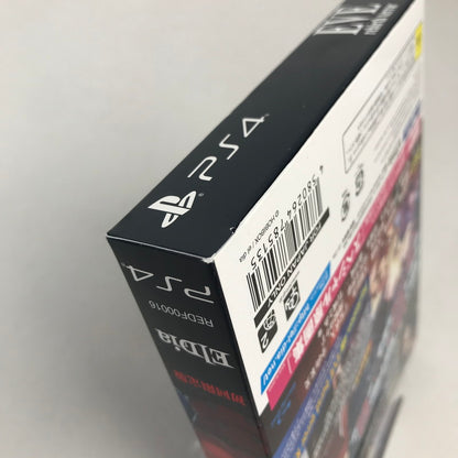 【中古美品】 PlayStation4 PS4 プレイステーション4 プレステ4 ソフト EVE rebirth terror 初回限定版 (ACT) [CERO区分_D / 17歳以上対象] 027-251030-mh-21-fuz 万代Net店