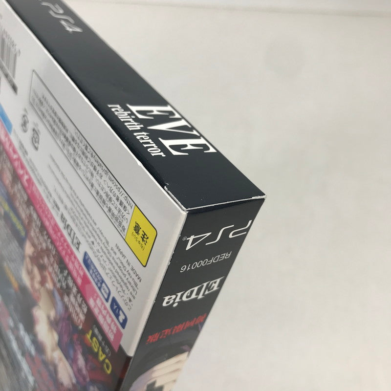 【中古美品】 PlayStation4 PS4 プレイステーション4 プレステ4 ソフト EVE rebirth terror 初回限定版 (ACT) [CERO区分_D / 17歳以上対象] 027-251030-mh-21-fuz 万代Net店