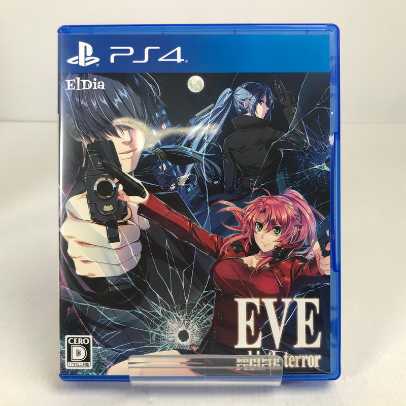 【中古美品】 PlayStation4 PS4 プレイステーション4 プレステ4 ソフト EVE rebirth terror 初回限定版 (ACT) [CERO区分_D / 17歳以上対象] 027-251030-mh-21-fuz 万代Net店