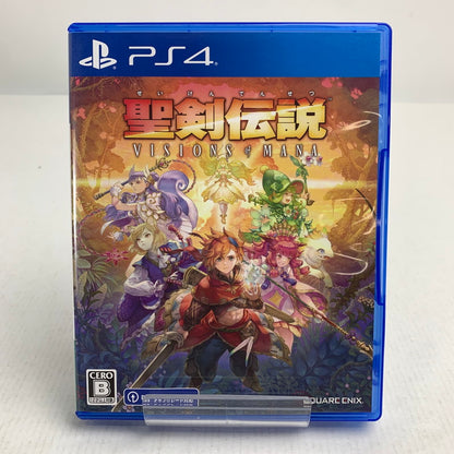【中古美品】 PlayStation4 PS4 プレイステーション4 プレステ4 ソフト 聖剣伝説 VISIONS of MANA [CERO区分_B / 12歳以上対象] 027-260802-mh-11-fuz 万代Net店