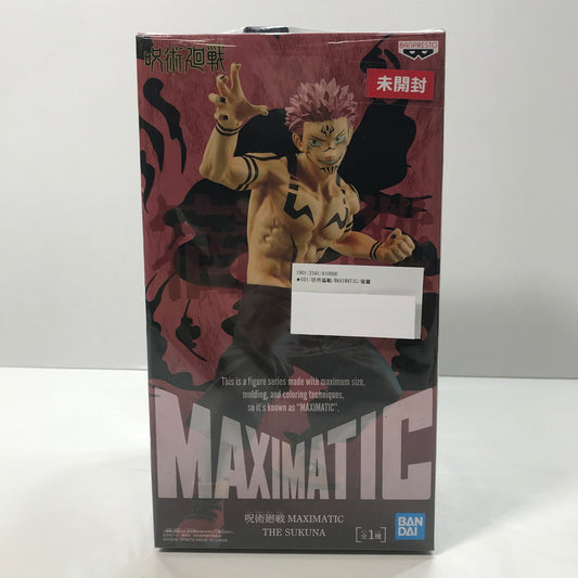 【中古美品】 未開封 呪術廻戦 MAXIMATIC 宿儺 フィギュア おもちゃ 051-250128-mh-19-fuz 万代Net店