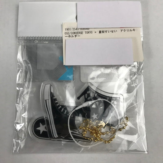 【中古美品】 CONVERSE TOKYO × 星街すいせい　アクリルキーホルダー グッズ 053-260413-io-14-fuzh 万代Net店