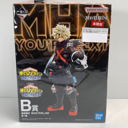 【中古美品】 未開封 一番くじ 僕のヒーローアカデミア ーYOU’RE NEXTー B賞 爆豪勝己 MASTERLISE フィギュア 051-250123-mh-24-fuz 万代Net店