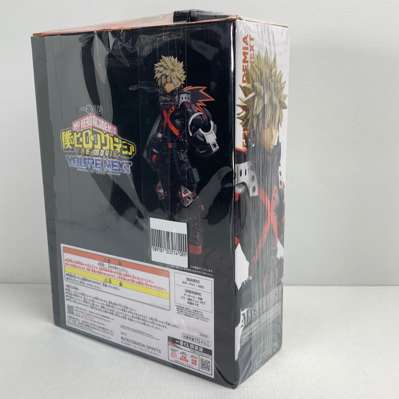 【中古美品】 未開封 一番くじ 僕のヒーローアカデミア ーYOU’RE NEXTー B賞 爆豪勝己 MASTERLISE フィギュア 051-250123-mh-24-fuz 万代Net店