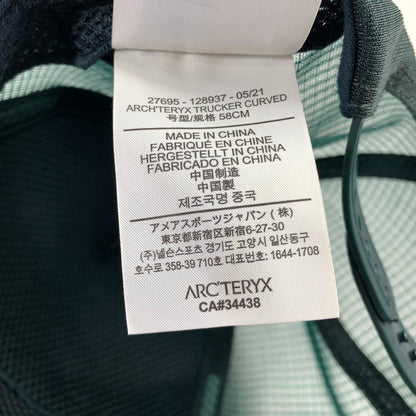 【中古品】【メンズ】  ARC'TERYX アークテリクス TRUCKER CURVED 帽子 185-250119-st-14-fuz サイズ：FREE カラー：カーキ 万代Net店